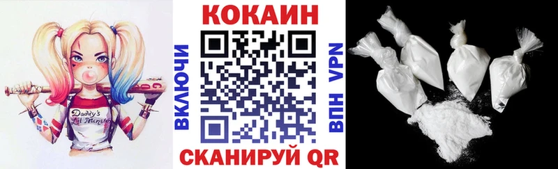 Купить Моршанск кракен как войти  Марихуана  Меф  Гашиш 