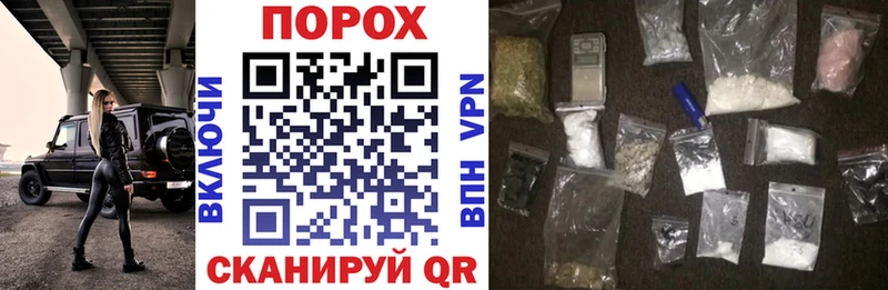 даркнет сайт  Моршанск  АМФ Premium 
