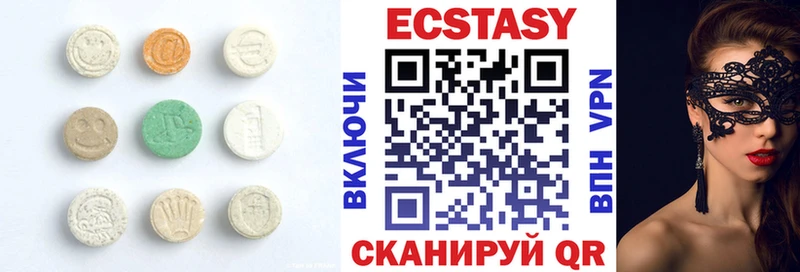 МЕГА вход  Моршанск  Ecstasy круглые 