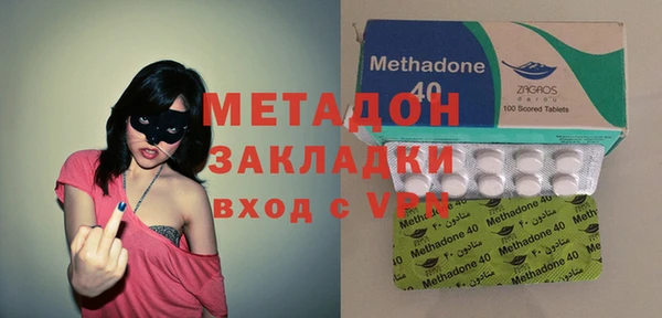 таблы Бугульма
