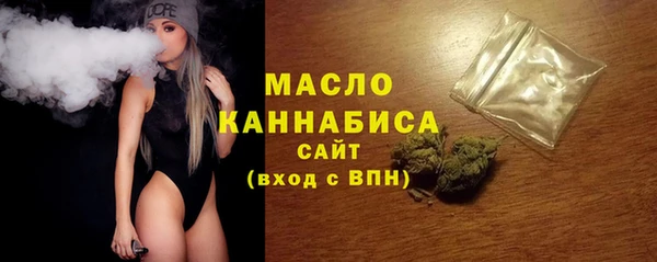 кокаин VHQ Бородино