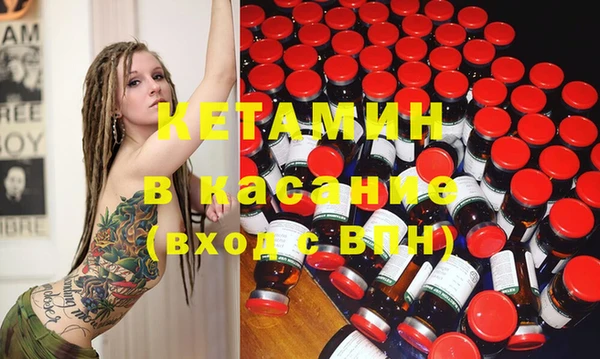 таблы Бугульма