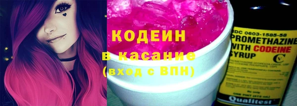 а пвп мука Бронницы