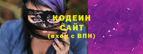 таблы Бугульма