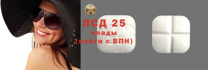 а пвп мука Бронницы