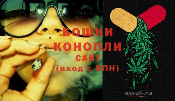 а пвп мука Бронницы