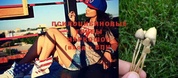 таблы Бугульма