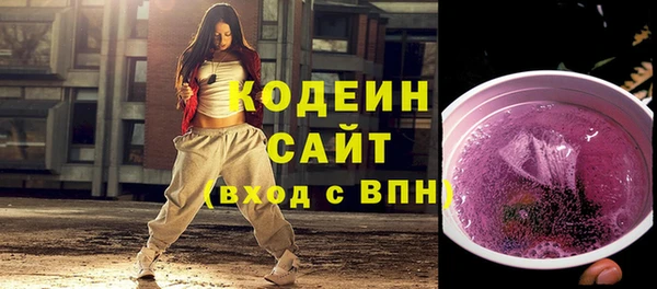а пвп мука Бронницы