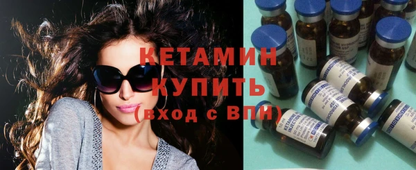 мдма Строитель