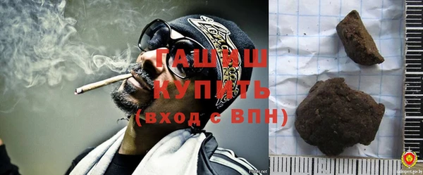 таблы Бугульма